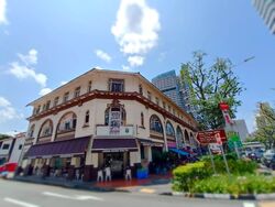 Arab Street (D7), Retail #623376641
